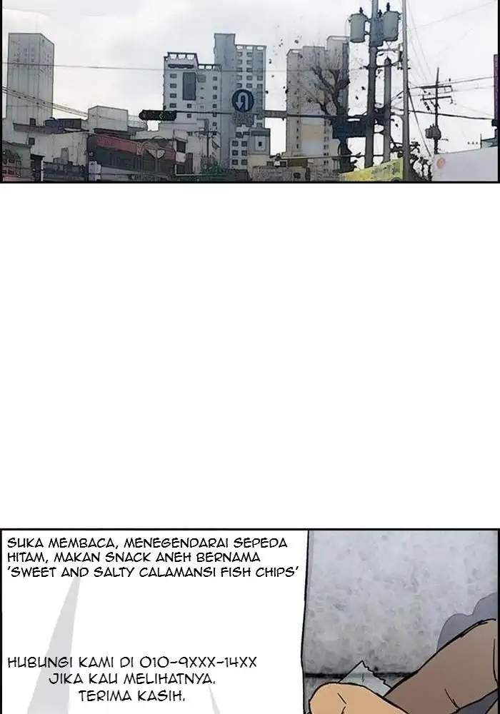 Wind Breaker Chapter 249 Gambar 53