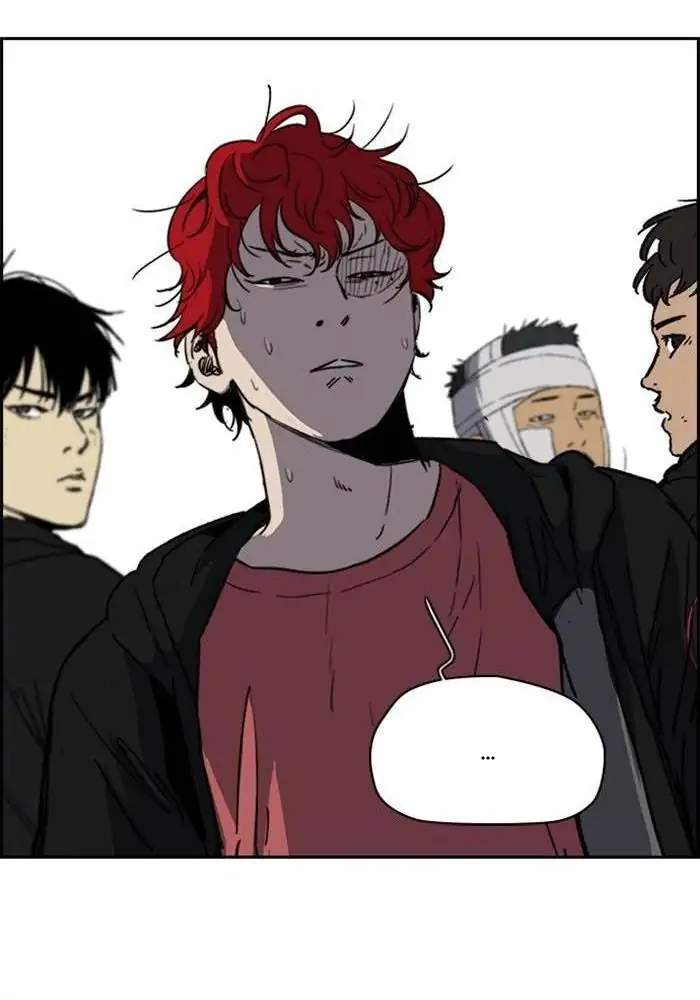 Wind Breaker Chapter 247 Gambar 17