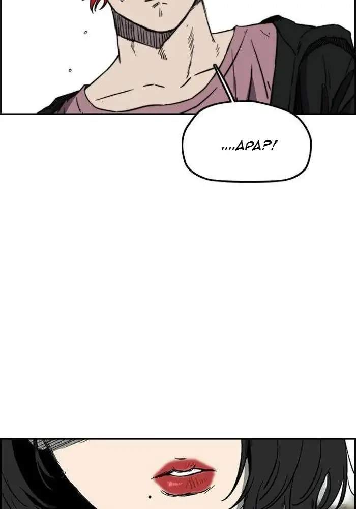 Wind Breaker Chapter 247 Gambar 20