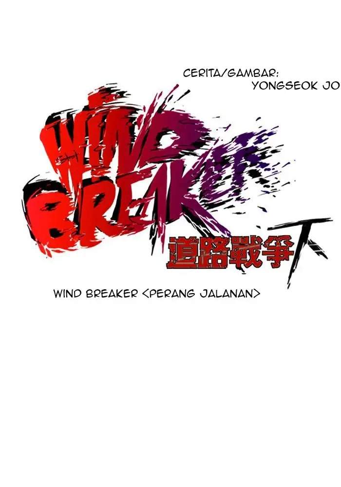 Wind Breaker Chapter 247 Gambar 28