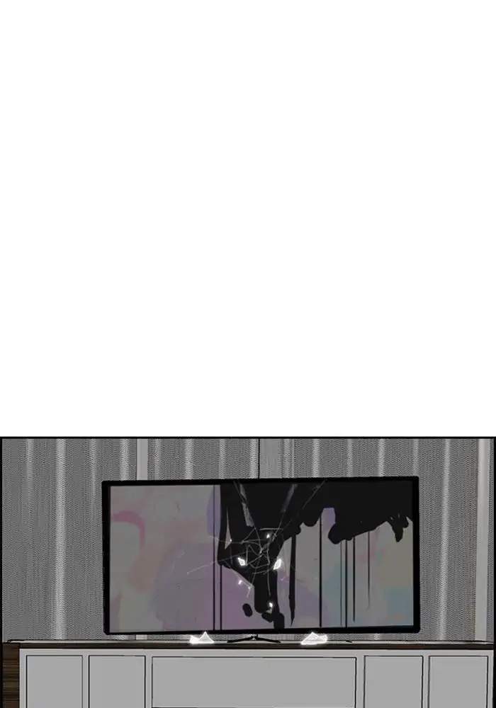 Wind Breaker Chapter 247 Gambar 29