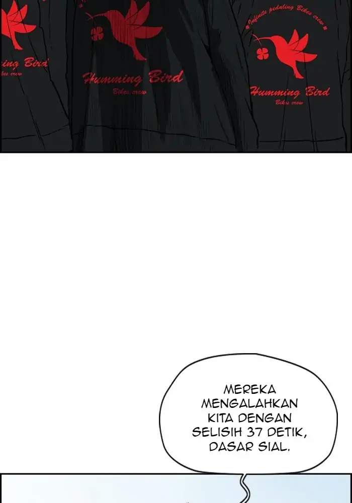 Wind Breaker Chapter 247 Gambar 5
