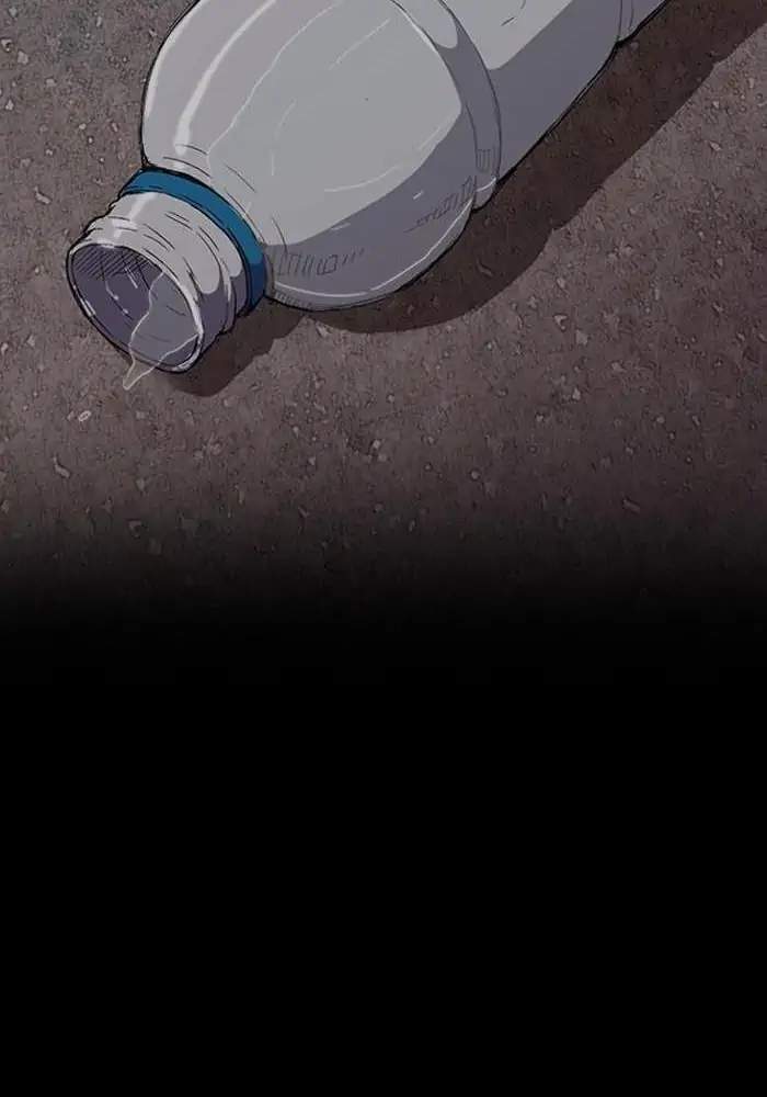 Wind Breaker Chapter 247 Gambar 52