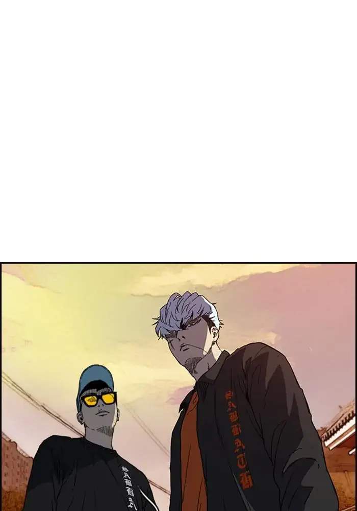 Wind Breaker Chapter 247 Gambar 86