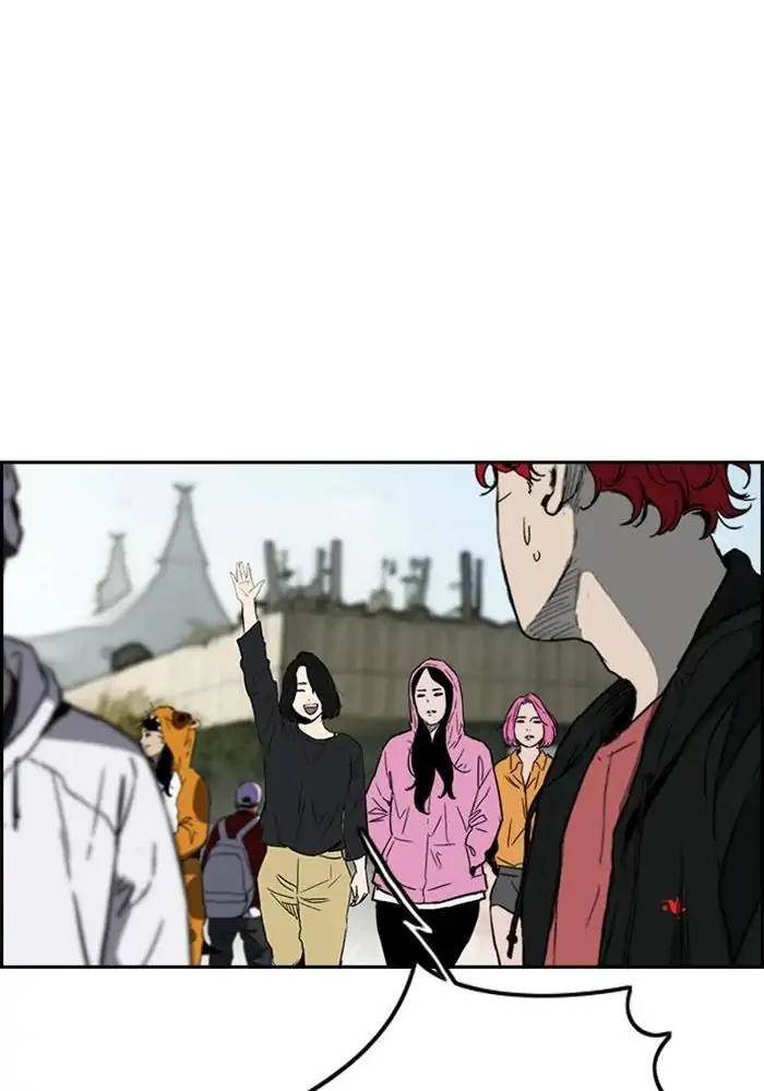 Wind Breaker Chapter 247 Gambar 9