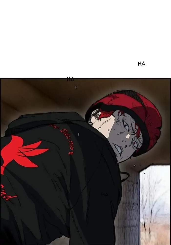 Wind Breaker Chapter 243 Gambar 14