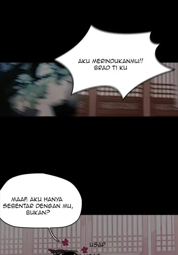Wind Breaker Chapter 243 Gambar 33