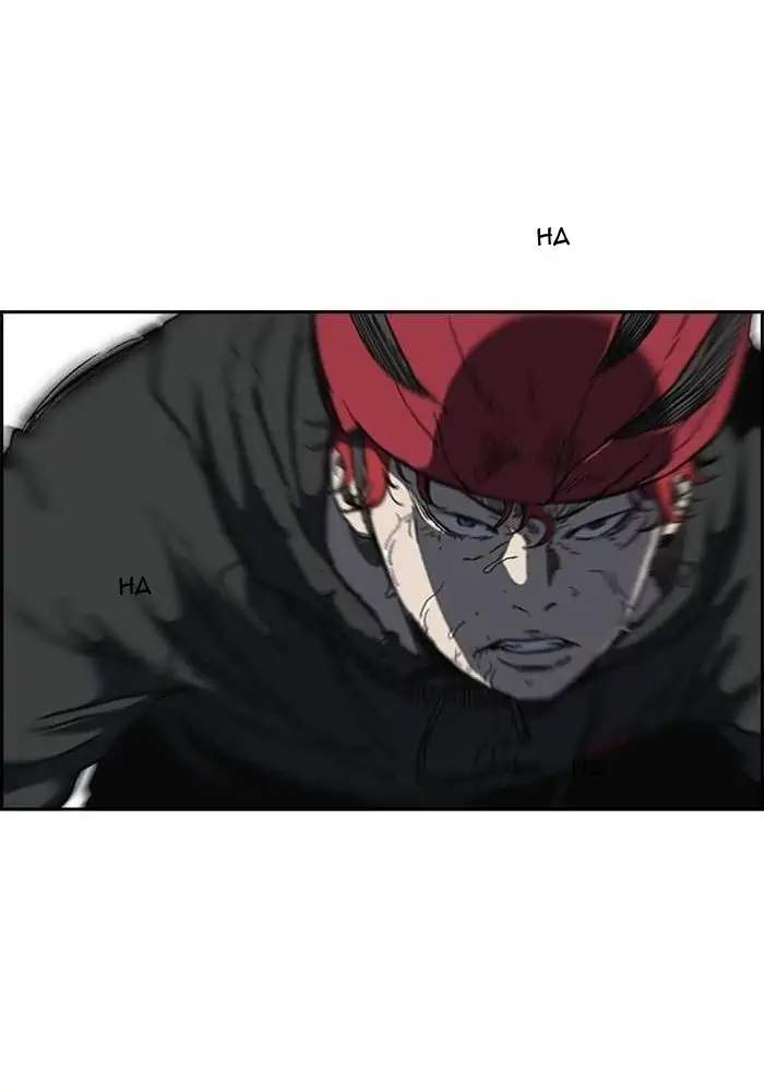 Wind Breaker Chapter 243 Gambar 54