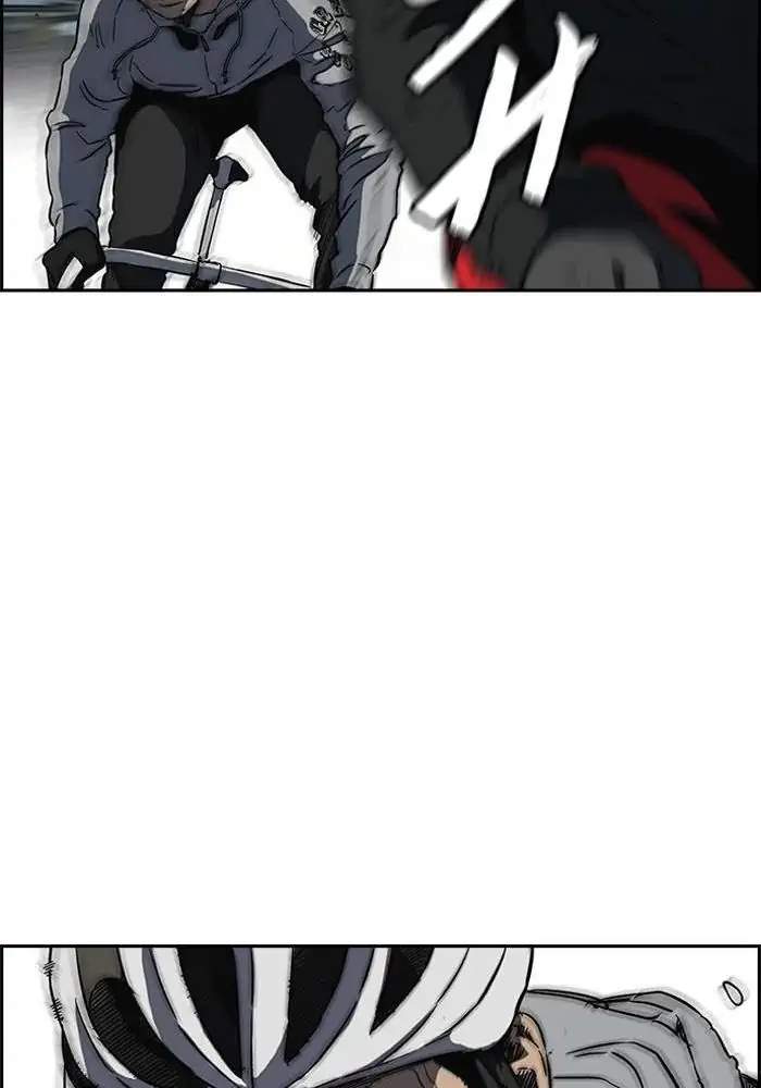 Wind Breaker Chapter 241 Gambar 101