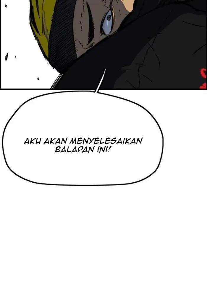 Wind Breaker Chapter 241 Gambar 17
