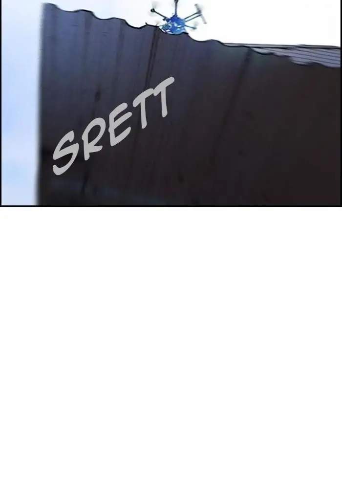 Wind Breaker Chapter 241 Gambar 49