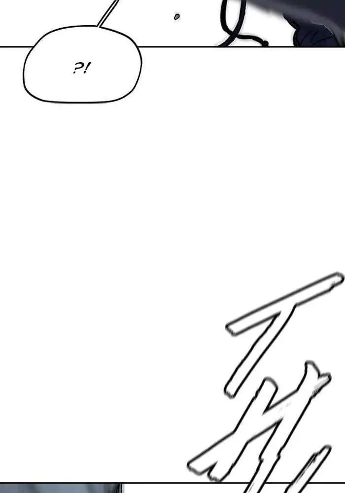 Wind Breaker Chapter 241 Gambar 53