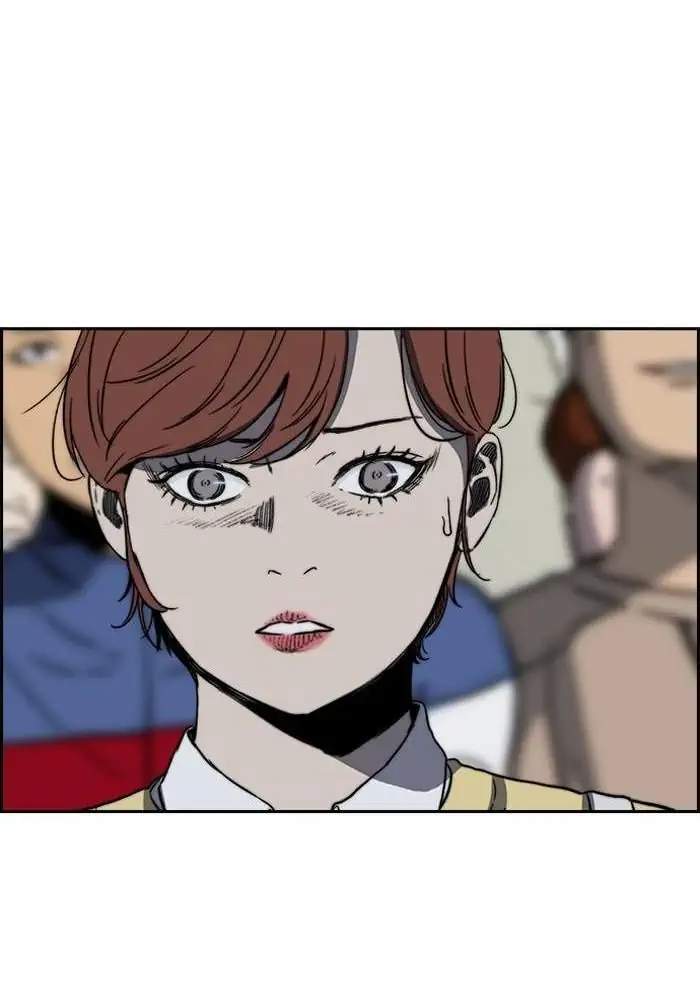 Wind Breaker Chapter 241 Gambar 76