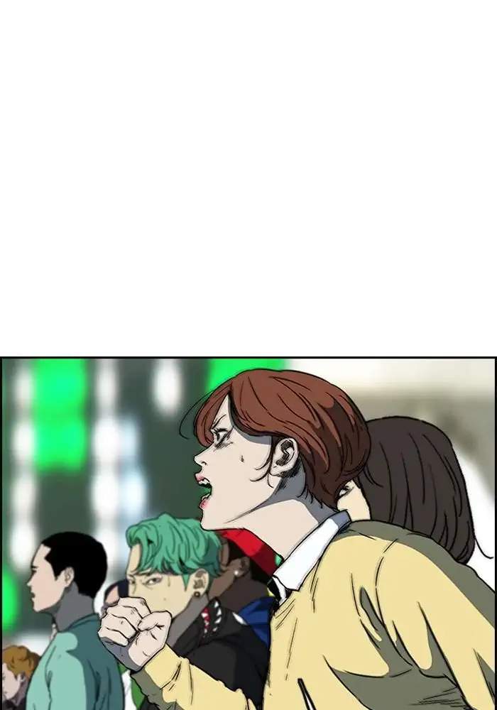 Wind Breaker Chapter 241 Gambar 92