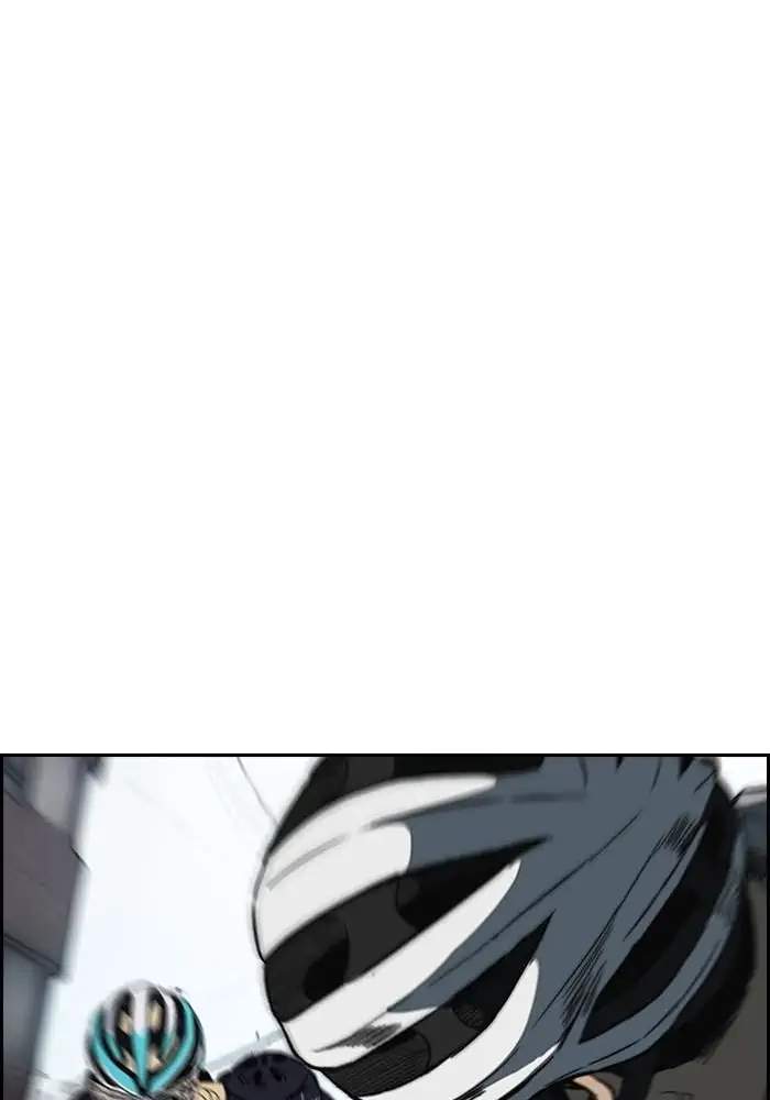 Wind Breaker Chapter 241 Gambar 96