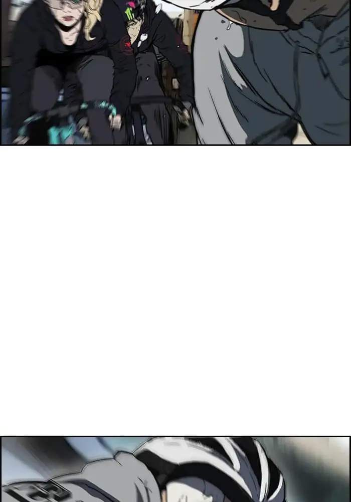 Wind Breaker Chapter 241 Gambar 97