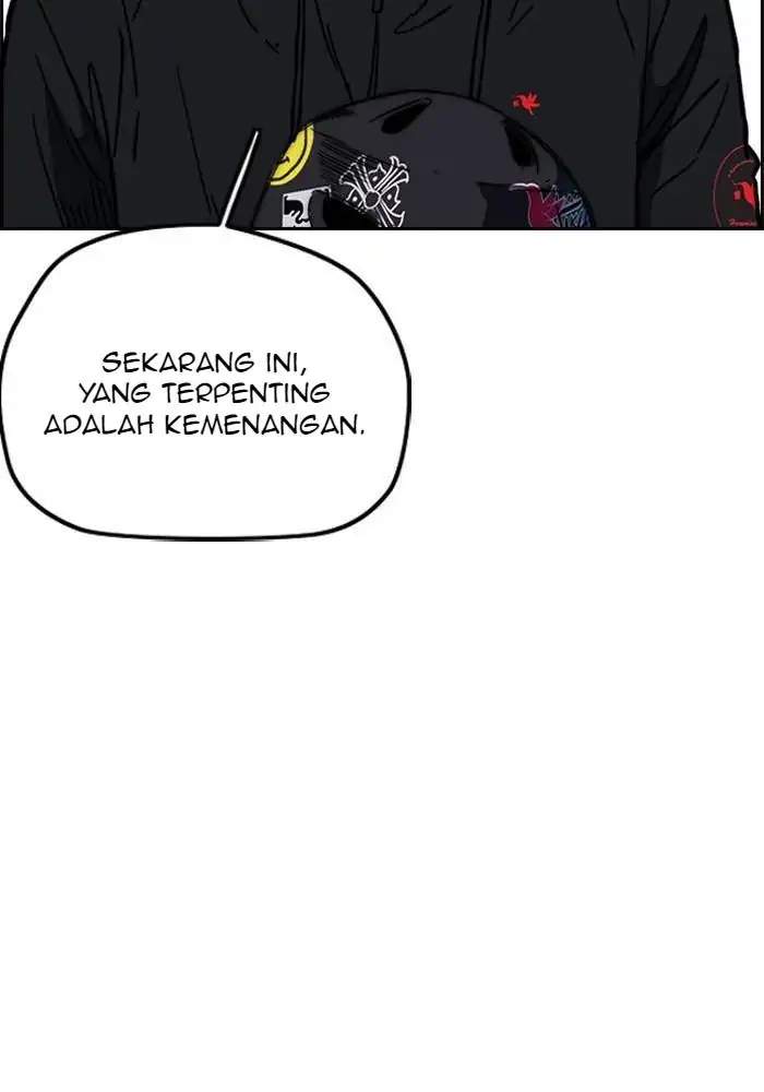 Wind Breaker Chapter 240 Gambar 11