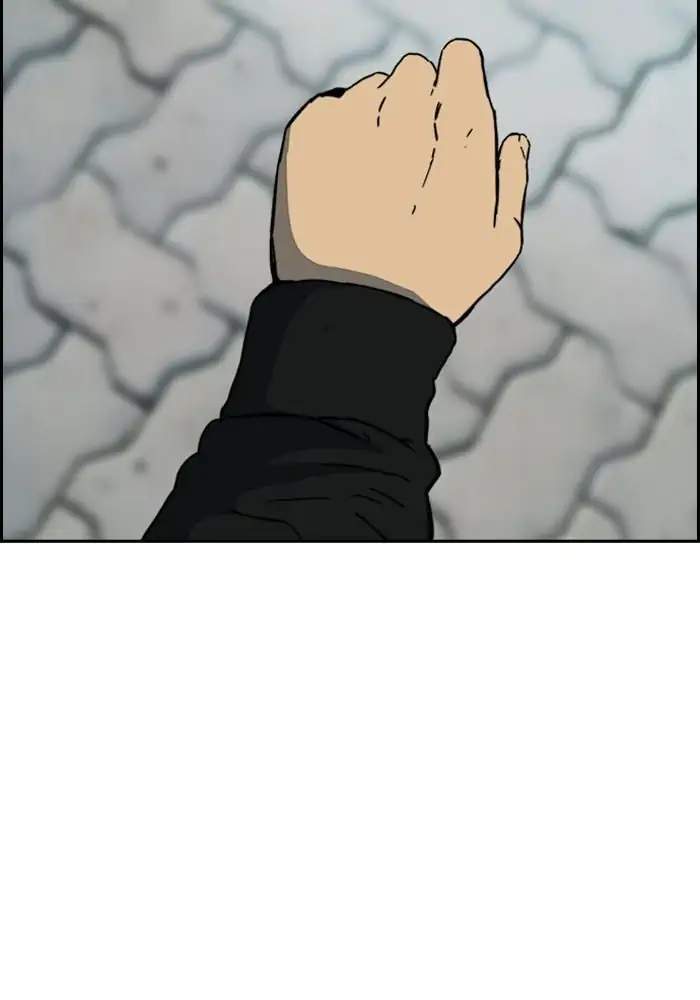 Wind Breaker Chapter 240 Gambar 38