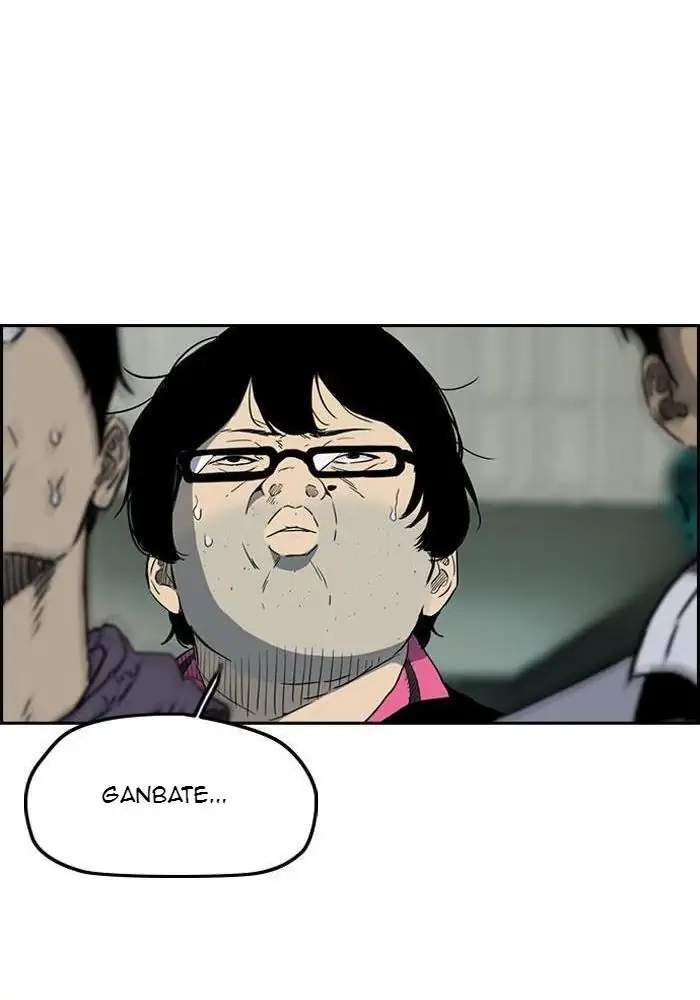 Wind Breaker Chapter 240 Gambar 79