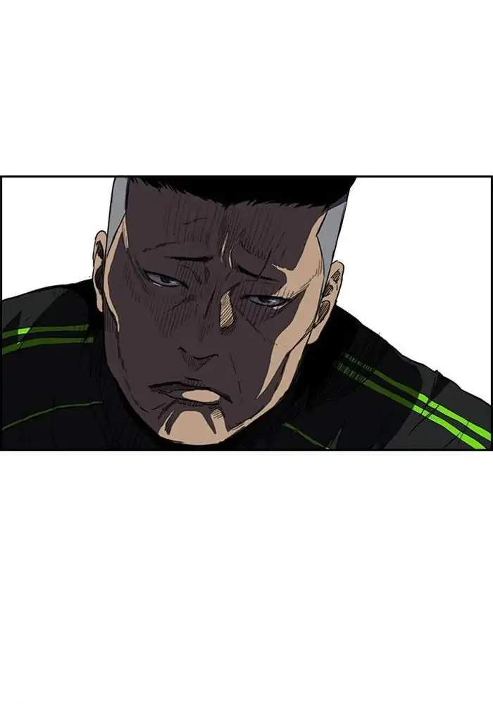 Wind Breaker Chapter 240 Gambar 80
