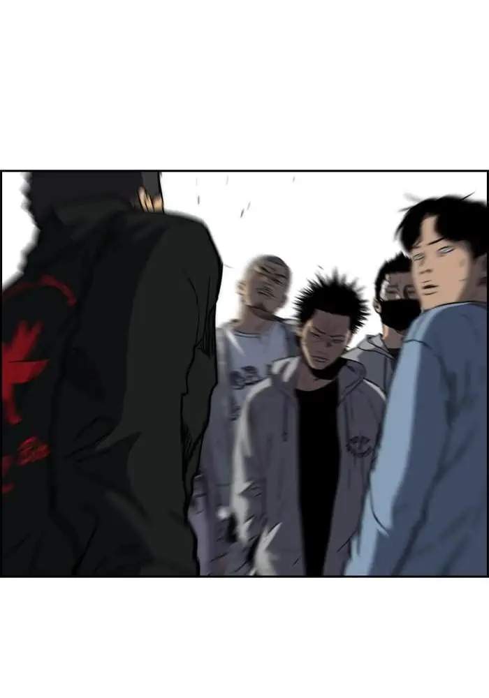 Wind Breaker Chapter 239 Gambar 14