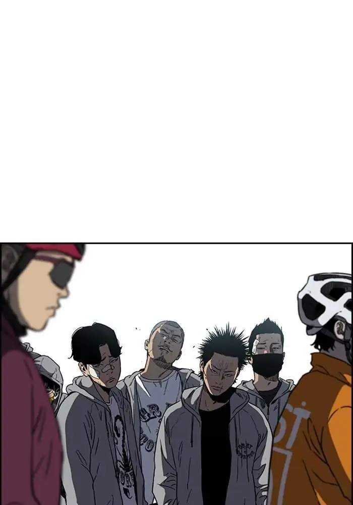 Manhwa Wind Breaker Chapter 239 gambar nomor 2