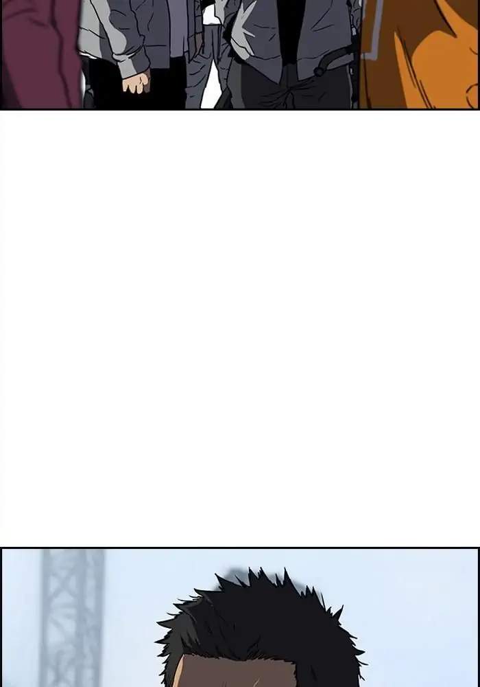 Wind Breaker Chapter 239 Gambar 3