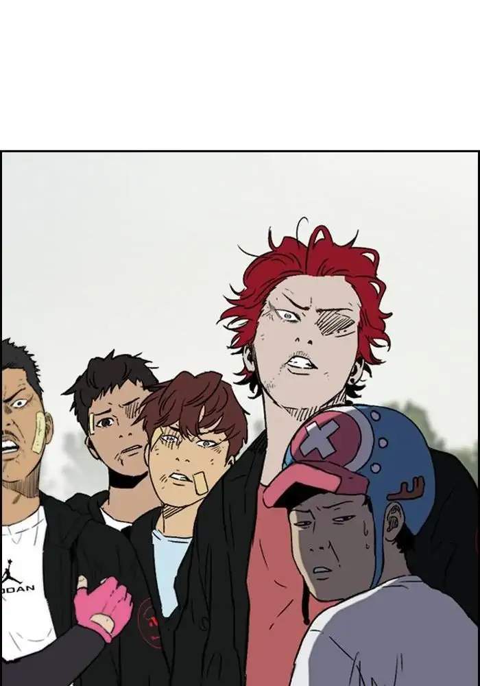 Wind Breaker Chapter 239 Gambar 44