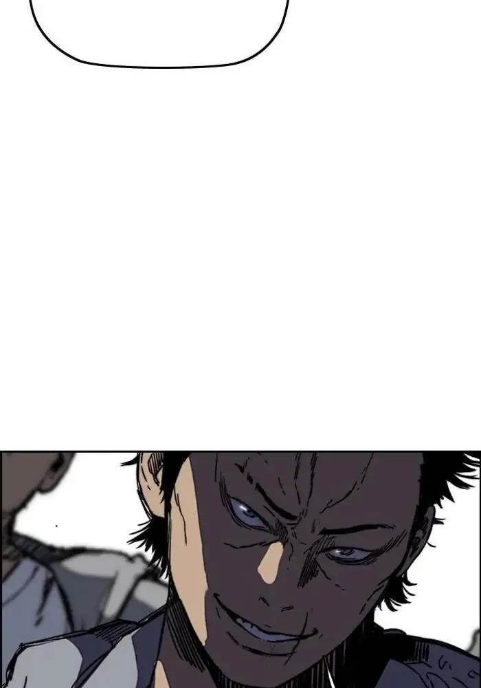 Wind Breaker Chapter 239 Gambar 47