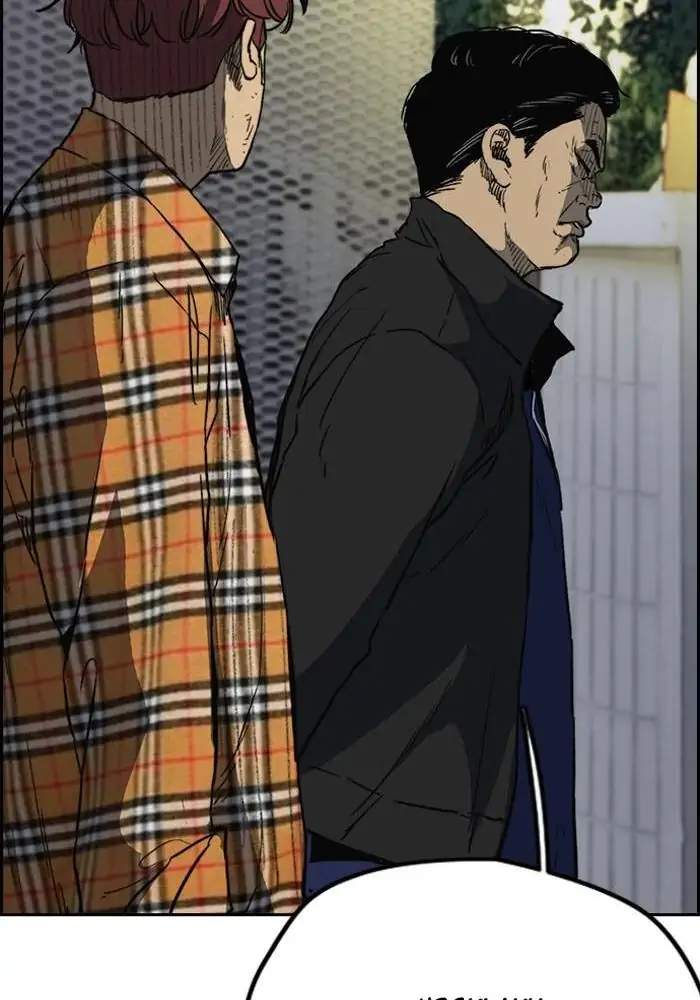 Wind Breaker Chapter 237 Gambar 15