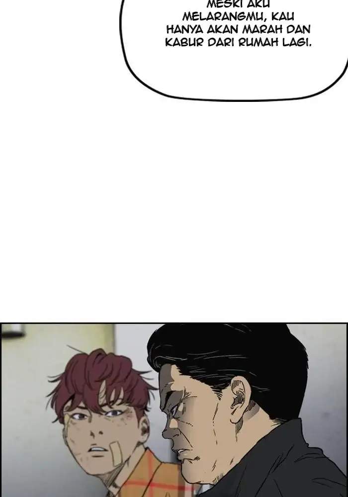 Wind Breaker Chapter 237 Gambar 16