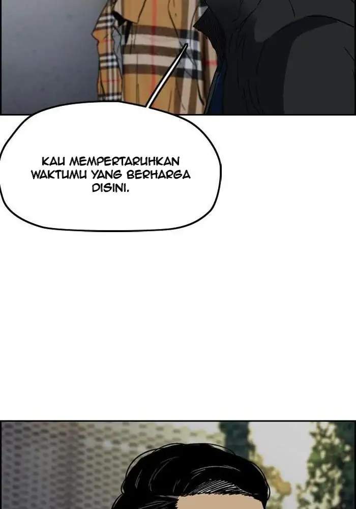 Wind Breaker Chapter 237 Gambar 17