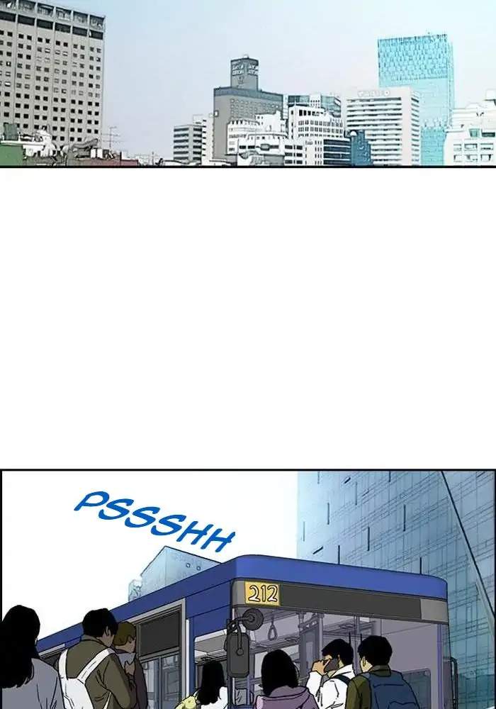 Wind Breaker Chapter 237 Gambar 24