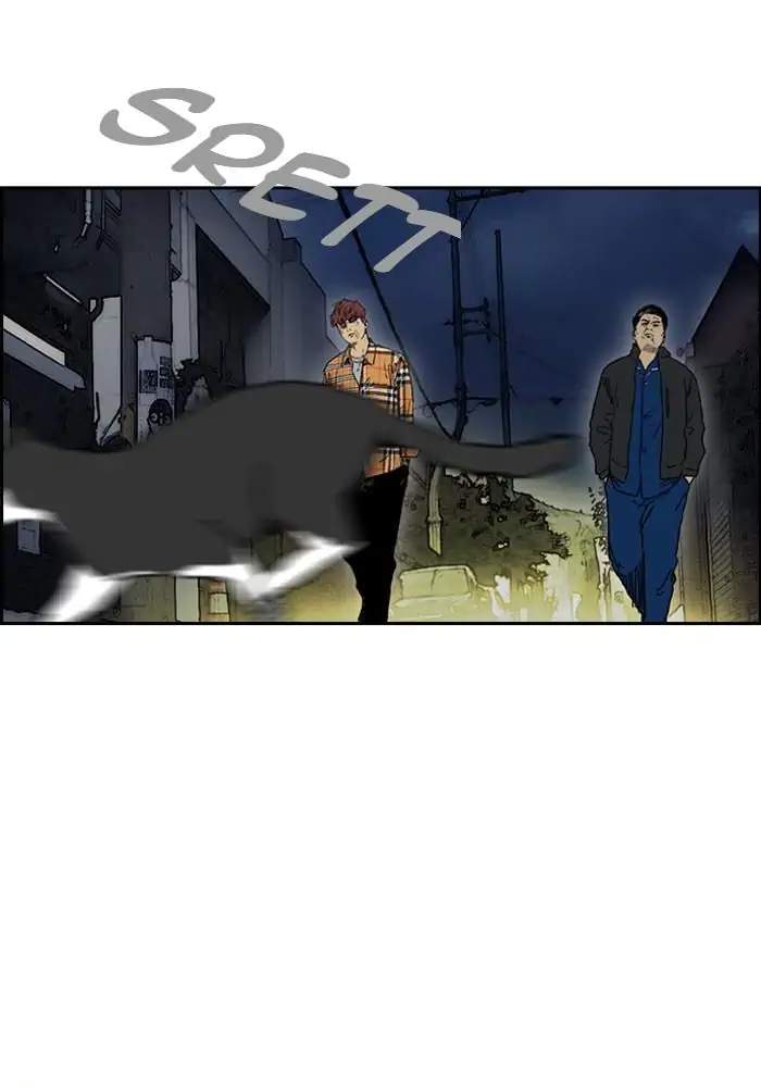 Wind Breaker Chapter 237 Gambar 4