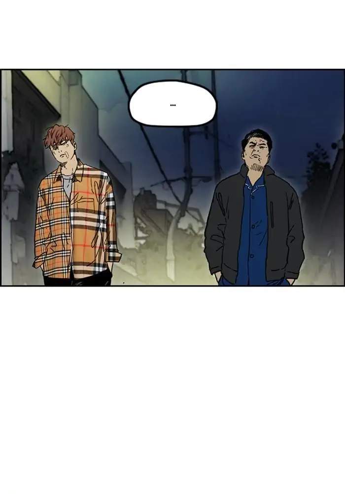 Wind Breaker Chapter 237 Gambar 5