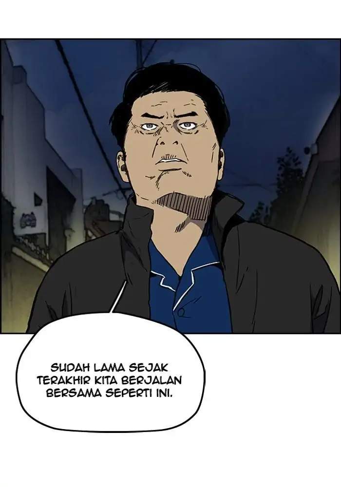Wind Breaker Chapter 237 Gambar 6