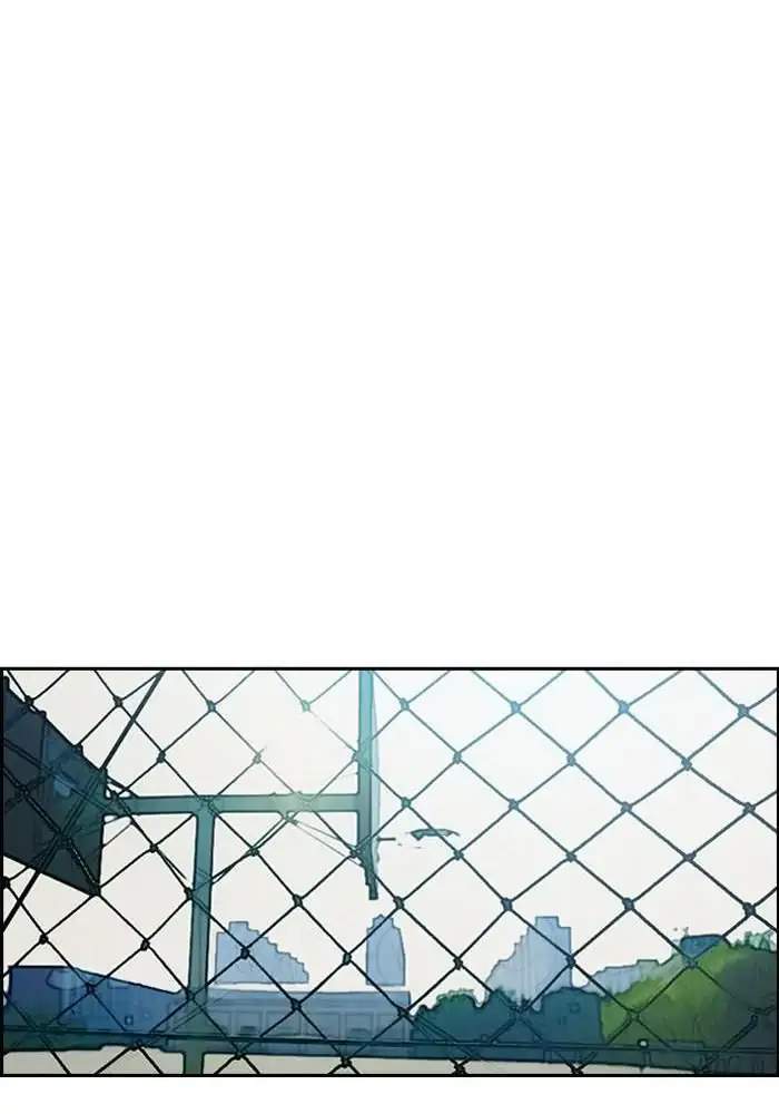 Wind Breaker Chapter 237 Gambar 68