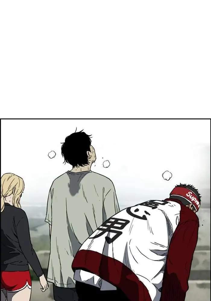 Wind Breaker Chapter 237 Gambar 74