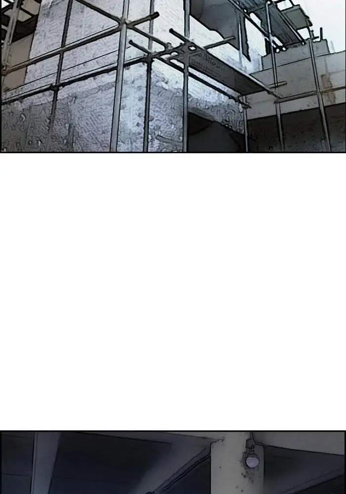 Wind Breaker Chapter 237 Gambar 81