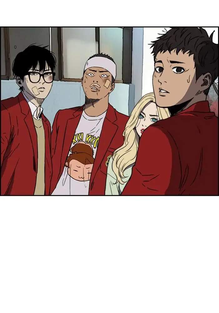 Baca Manhwa Wind Breaker Chapter 236 Gambar 2