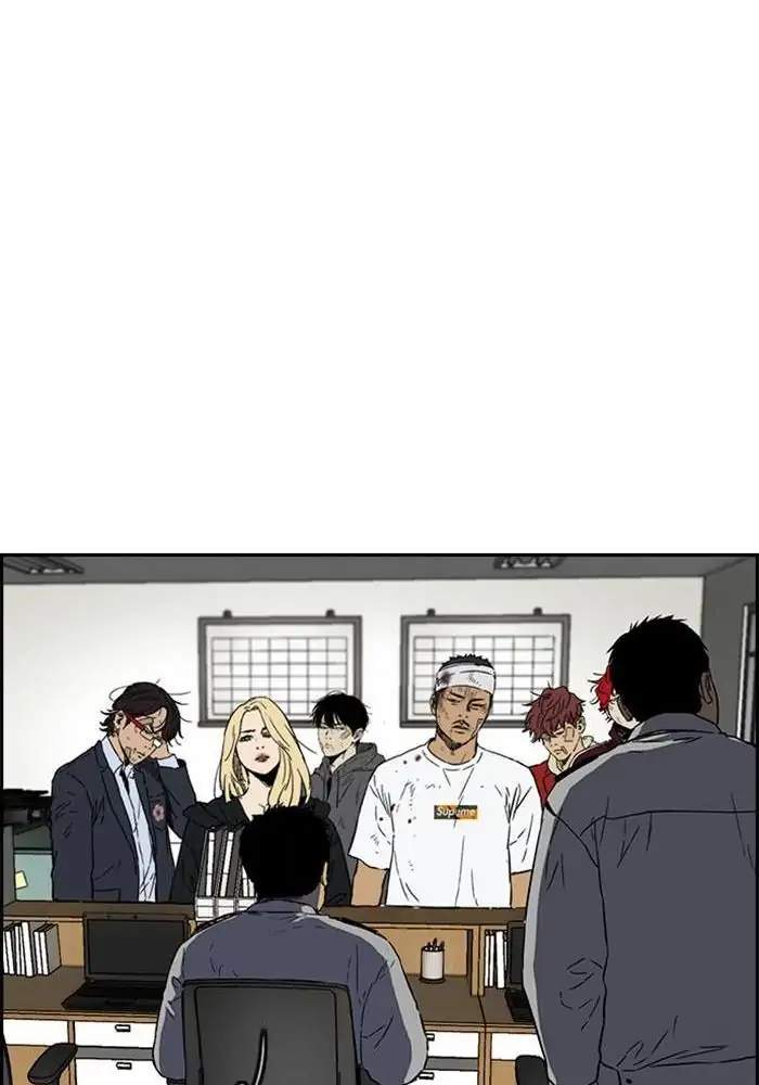 Wind Breaker Chapter 235 Gambar 10