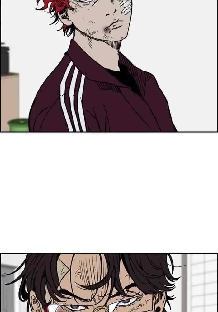 Wind Breaker Chapter 235 Gambar 13