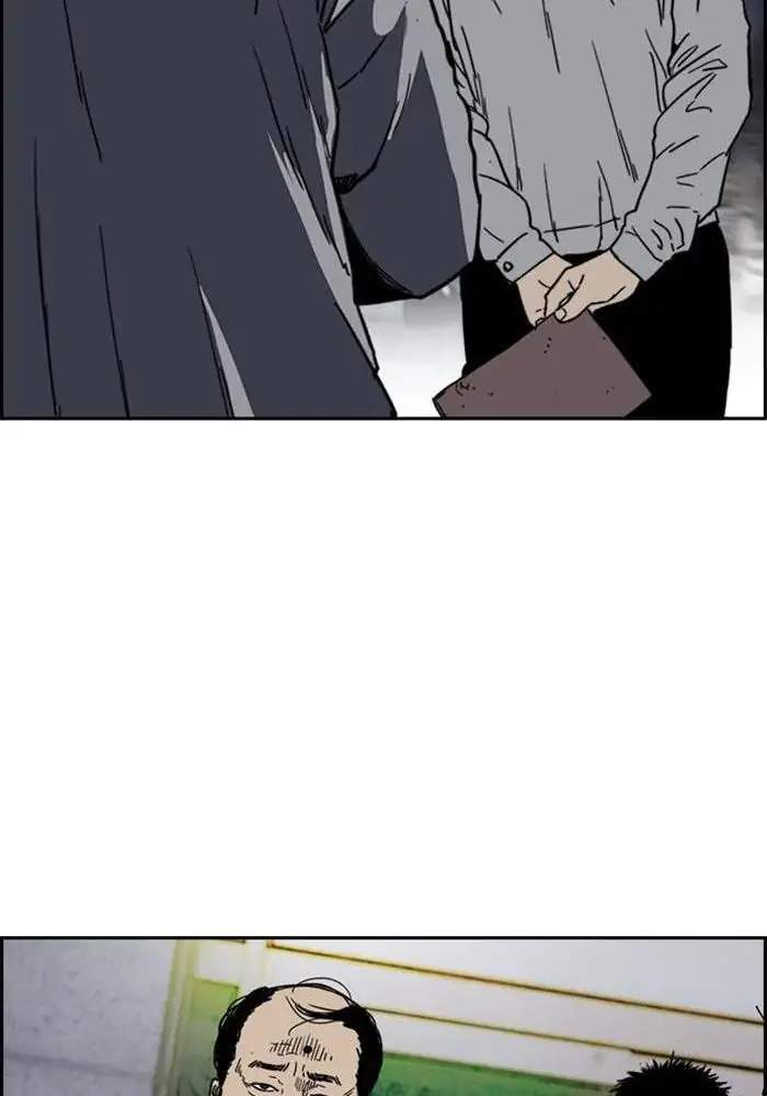 Wind Breaker Chapter 235 Gambar 18