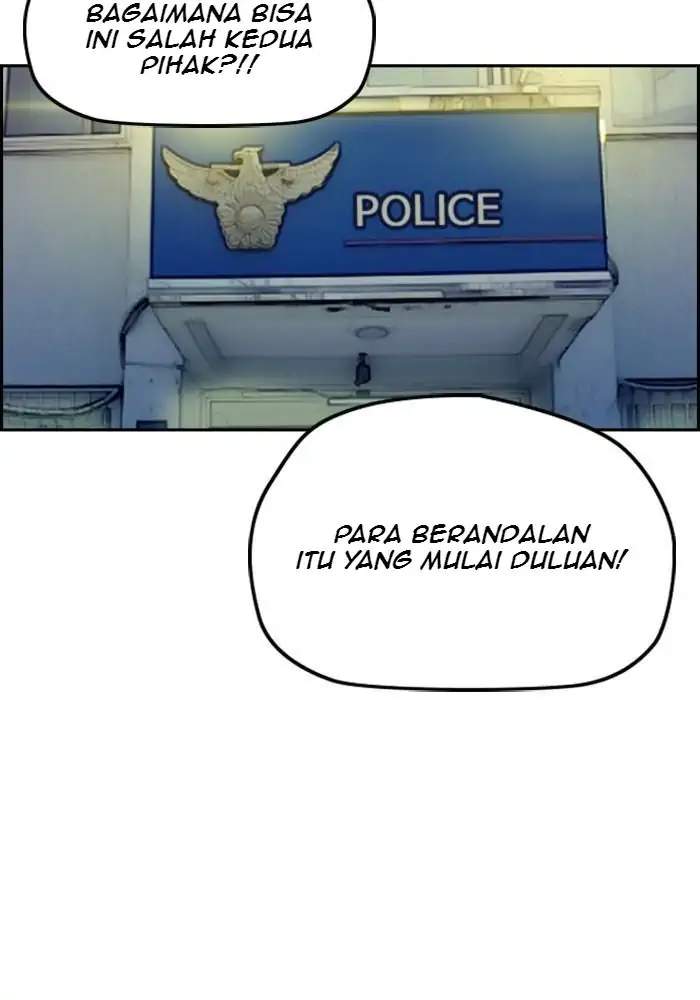 Manhwa Wind Breaker Chapter 235 gambar nomor 2