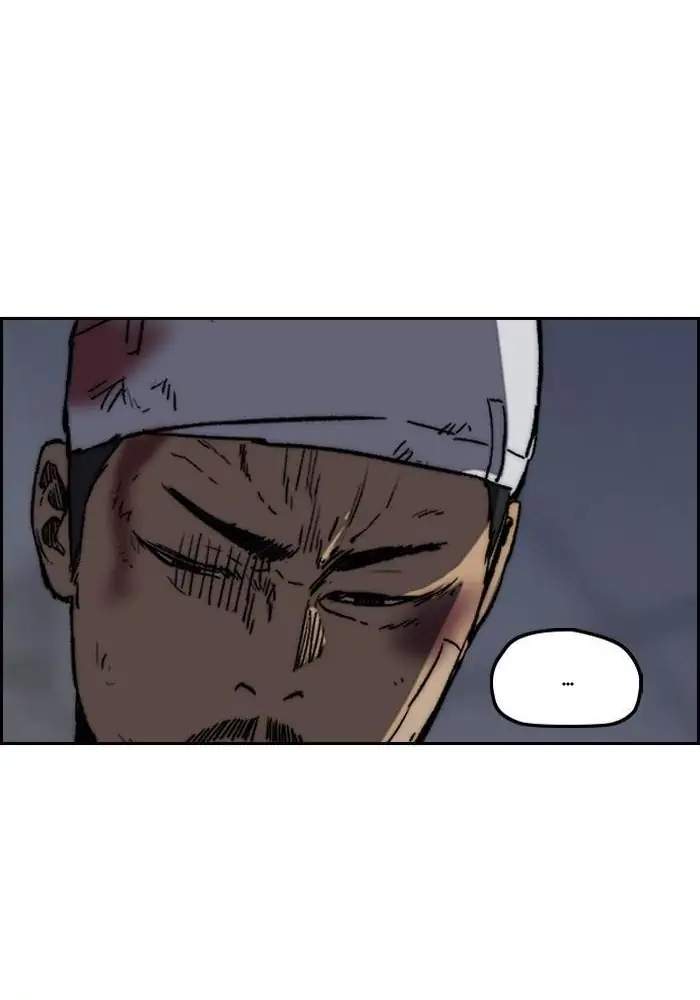 Wind Breaker Chapter 235 Gambar 45