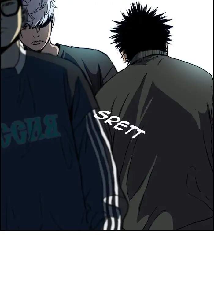 Wind Breaker Chapter 235 Gambar 64