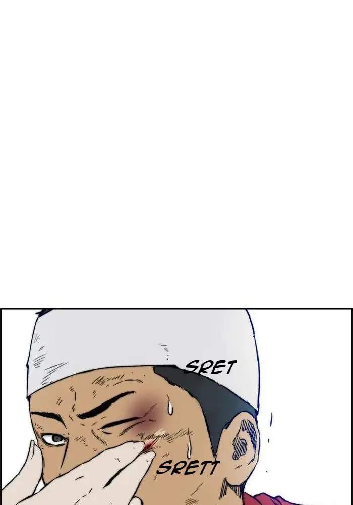 Wind Breaker Chapter 235 Gambar 82