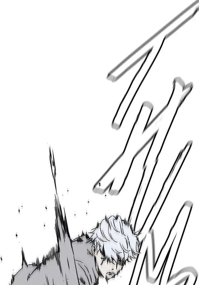 Wind Breaker Chapter 234 Gambar 12