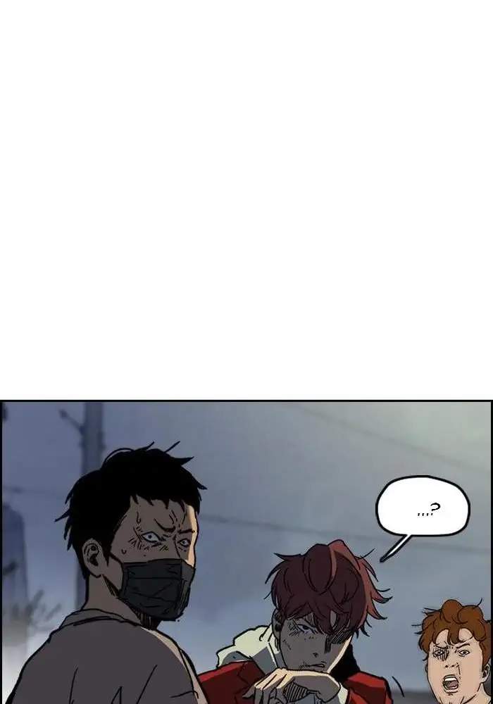 Wind Breaker Chapter 234 Gambar 17