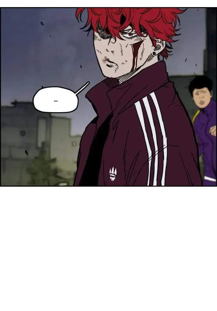Wind Breaker Chapter 234 Gambar 20